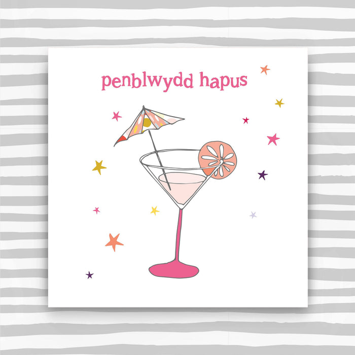 Penblwydd Hapus  (Happy Birthday) (WHT07)