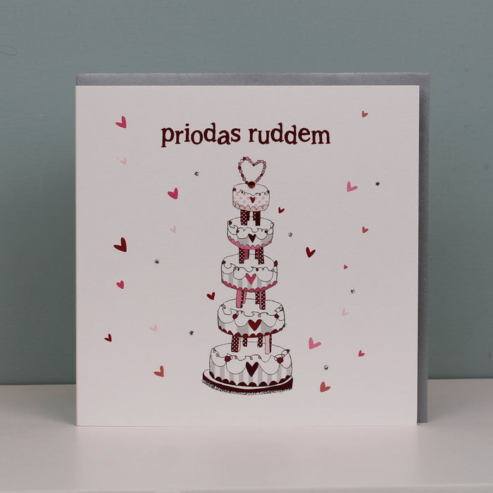 Priodas Ruddem (Ruby Wedding Anniversary) (WHT17)