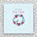 Happy Christmas Mum and Dad - Large greeting card (LGR01)