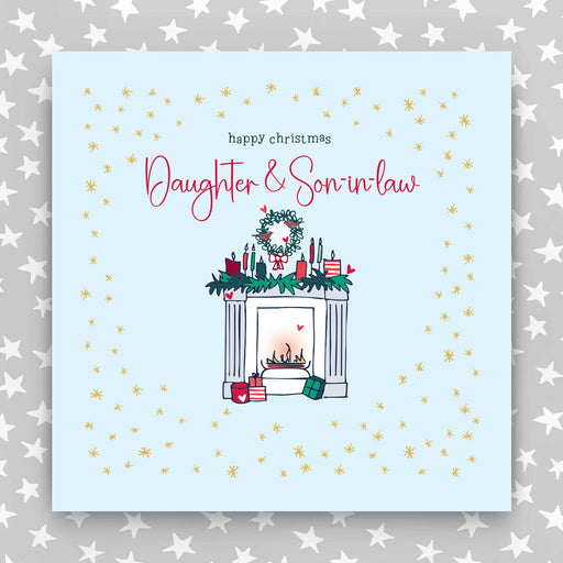 Happy Christmas Daughter & Son-in-law - Large greeting card (LGR07)