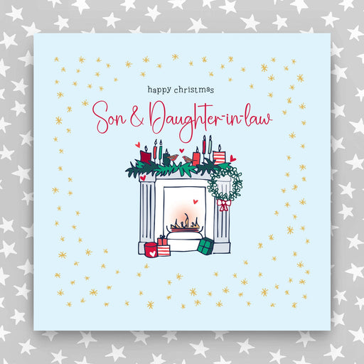 Happy Christmas Son & Daughter-in-law - Large greeting card (LGR08)