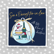 Son & Daughter in law - with lots of love at Christmas (MC09)
