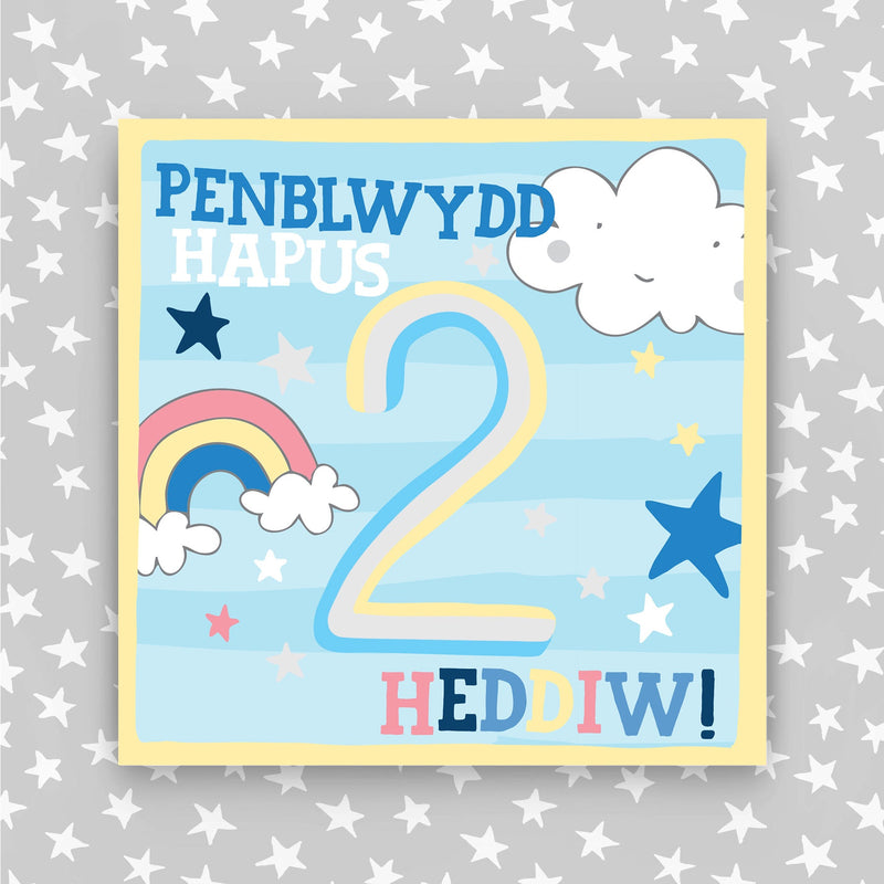 Welsh - Penblwydd Hapus 2 Heddiw - Happy Birthday 2 today card (WHH02)