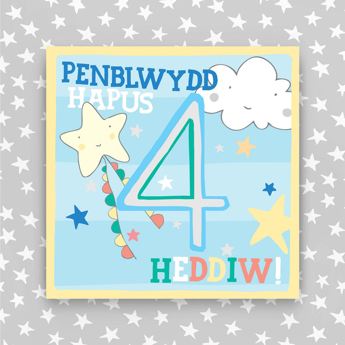 Welsh - Penblwydd Hapus 4 Heddiw - Happy Birthday 4 today card (WHH04)
