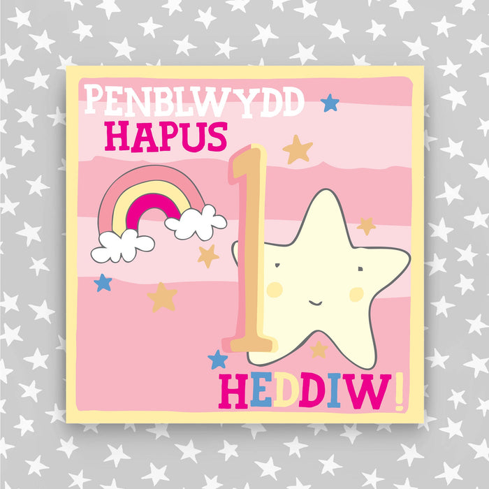 Welsh - Penblwydd Hapus 1 Heddiw - Happy Birthday 1 today card (WHH28)