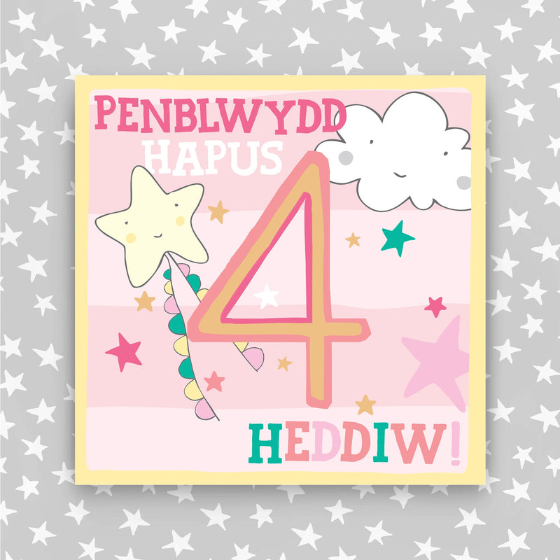 Welsh - Penblwydd Hapus 4 Heddiw - Happy Birthday 4 today card (WHH31)