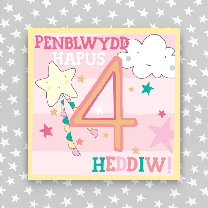 Welsh - Penblwydd Hapus 4 Heddiw - Happy Birthday 4 today card (WHH31)