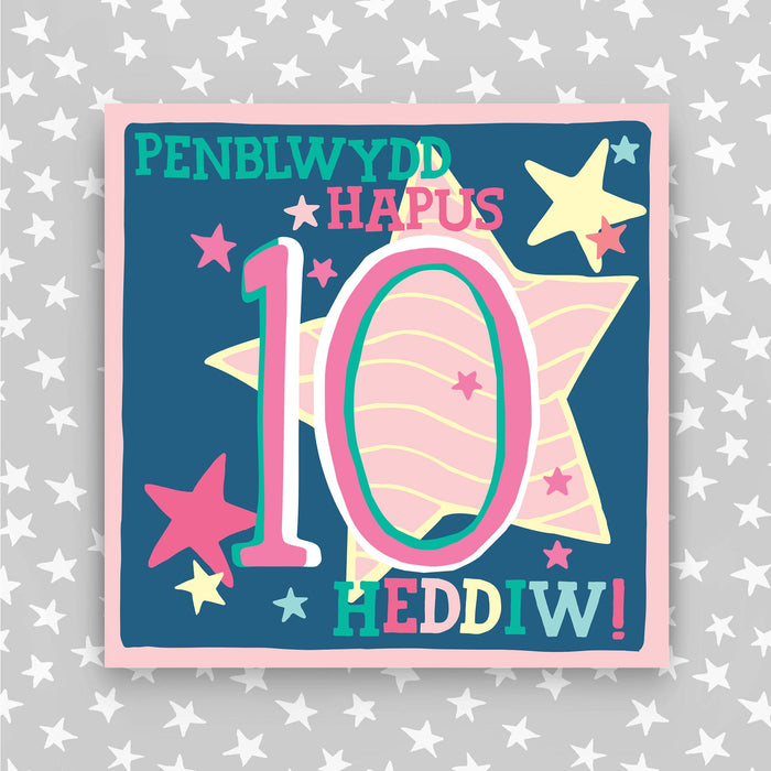 Welsh - Penblwydd Hapus 10 Heddiw - Happy Birthday 10 today card (WHH37)