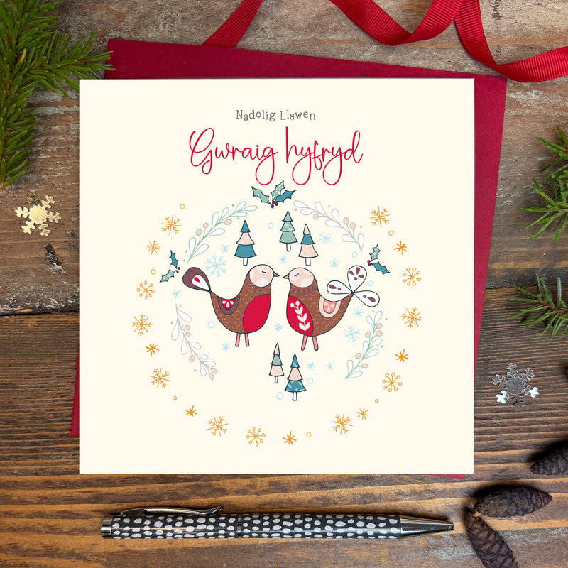 Nadolig Llawen - Gwraig Hyfryd (Happy Christmas Beautiful Wife) (WXGR05)