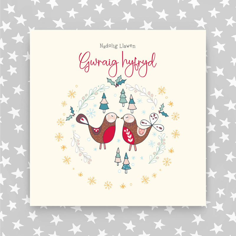 Nadolig Llawen - Gwraig Hyfryd (Happy Christmas Beautiful Wife) (WXGR05)