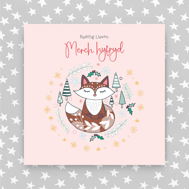 Nadolig Llawen - Merch Hyfryd (Happy Christmas wonderful daughter) (WXGR07)