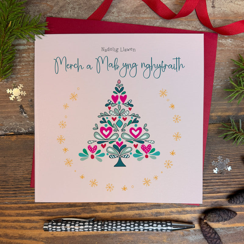 Nadolig Llawen - Merch a Mab yng nghyfraith (Daugher and son in law with love at Christmas) (WXGR10)