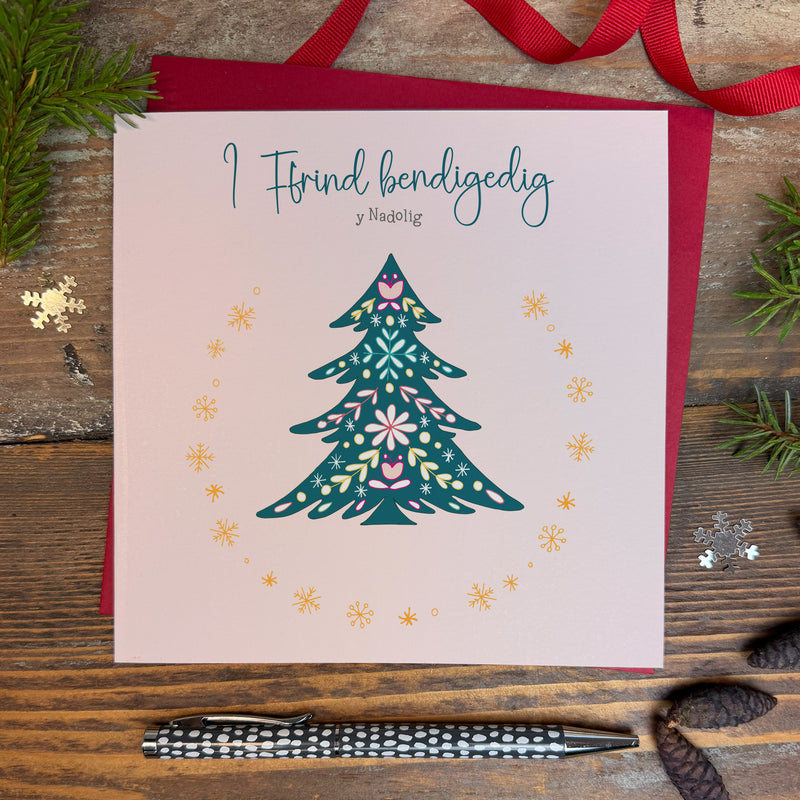 I Ffrind bendigedig  y nadolig  (To a wonderful Friend at Christmas) (WXGR12)