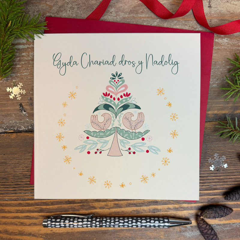Gyda chariad y nadolig (With love at Christmas) (WXGR18)