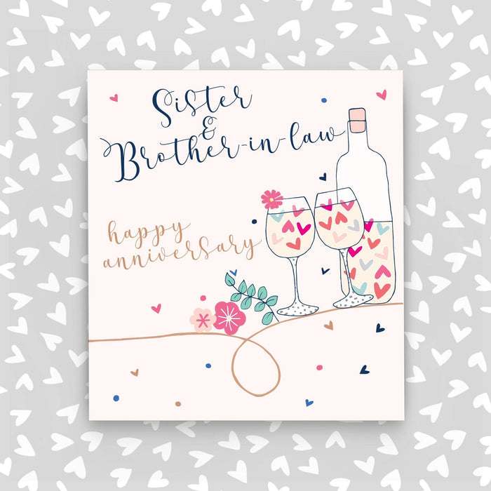 Sister And Brother-in-law Anniversary Card (A13)