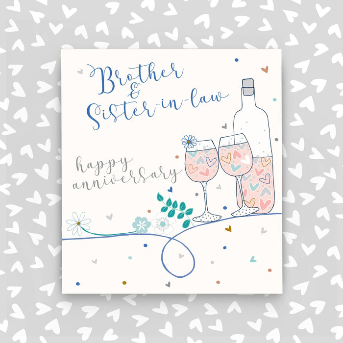 Brother And Sister-in-law Anniversary Card (A14)