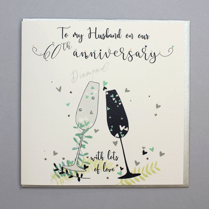 Husband Diamond Anniversary Card (NTJ152)