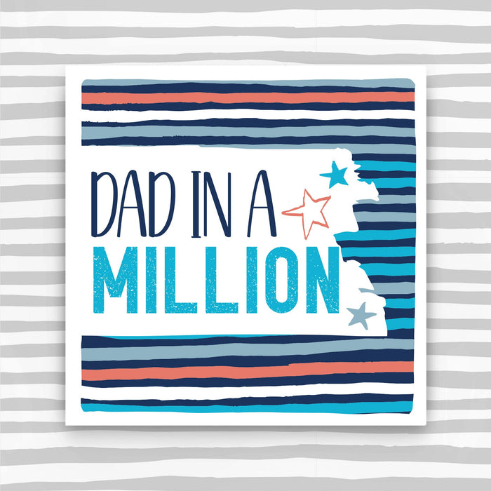 Dad Birthday or Father's Day Card - Dad In A Million (PBS58)