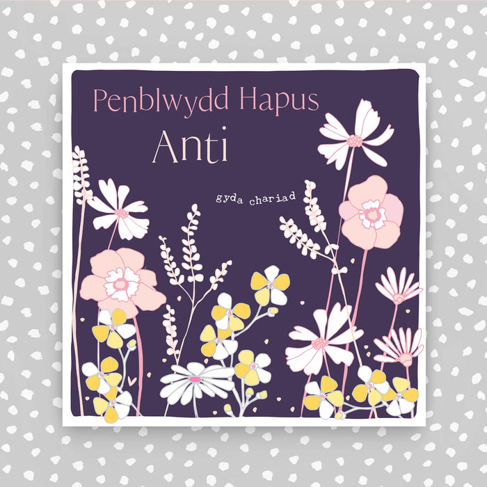Welsh - Anti Penblwydd Hapus (Happy Birthday Aunt) (PER39)