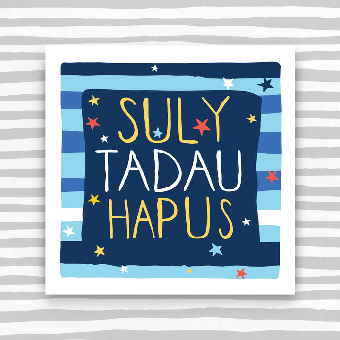 Sul y Tadau Hapus Card (Happy Father's Day Card) (WEL04)