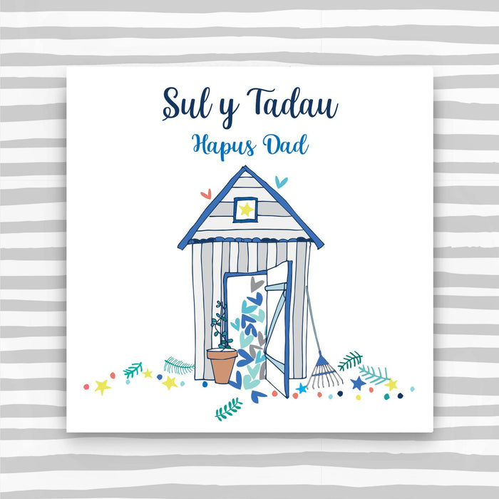 Sul y Tadau Hapus - Dad (Happy Father's Day card - Dad) (WHS06)