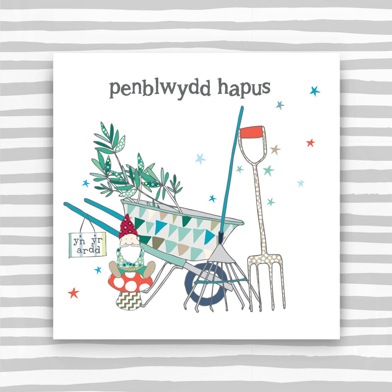 Penblwydd Hapus  (Happy Birthday) (WHT01)