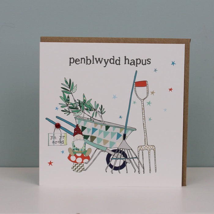 Penblwydd Hapus  (Happy Birthday) (WHT01)