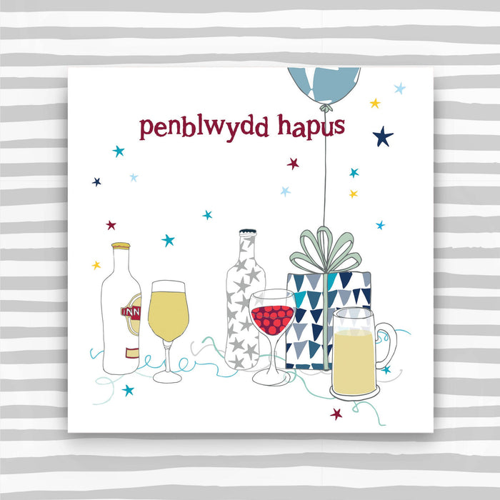Penblwydd Hapus  (Happy Birthday) (WHT02)