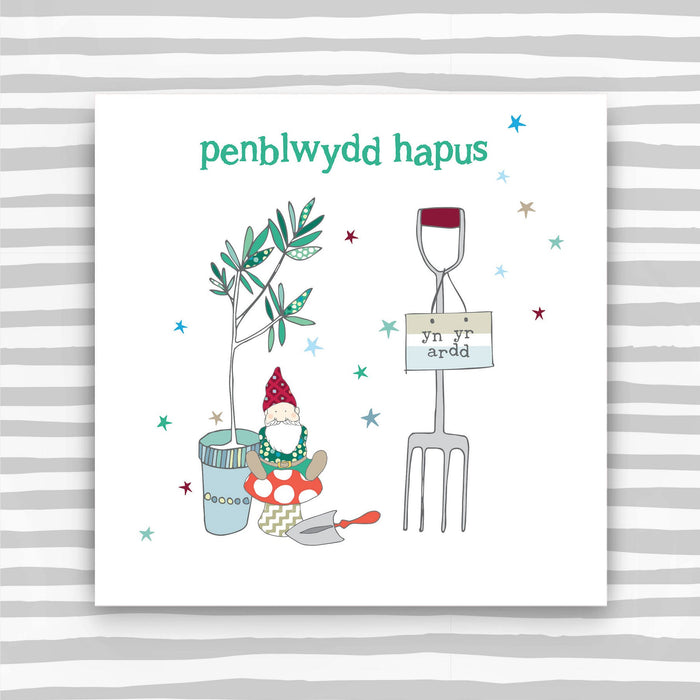 Penblwydd Hapus  (Happy Birthday) (WHT04)