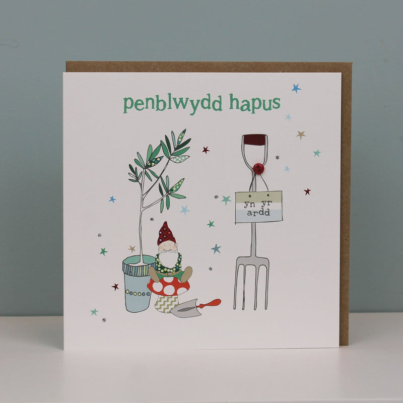 Penblwydd Hapus  (Happy Birthday) (WHT04)