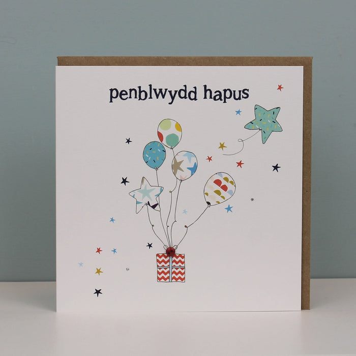 Penblwydd Hapus  (Happy Birthday) (WHT05)