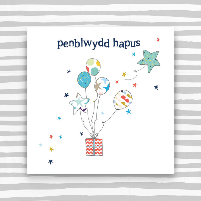 Penblwydd Hapus  (Happy Birthday) (WHT05)