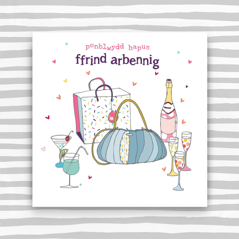 Penblwydd Hapus Ffrind Arbennig  (Happy Birthday Special Friend) (WHT10)