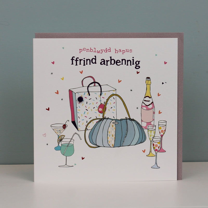 Penblwydd Hapus Ffrind Arbennig  (Happy Birthday Special Friend) (WHT10)