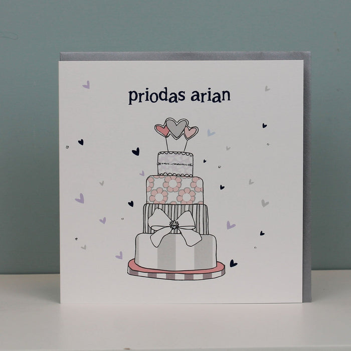 Priodas Arian  (Silver Wedding Anniversary) (WHT15)