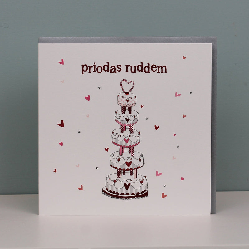 Priodas Ruddem (Ruby Wedding Anniversary) (WHT17)