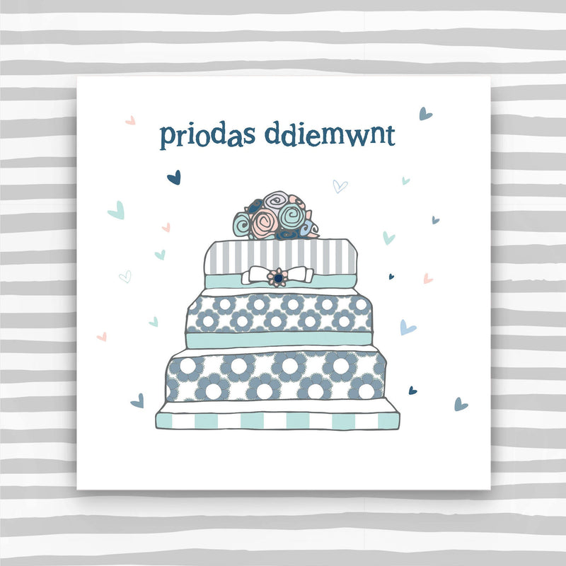 Priodas Ddiemwnt  (Diamond Wedding Anniversary) (WHT19)
