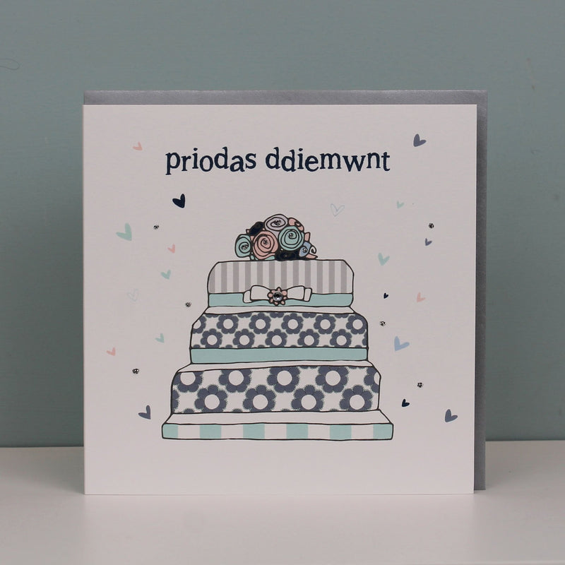 Priodas Ddiemwnt  (Diamond Wedding Anniversary) (WHT19)
