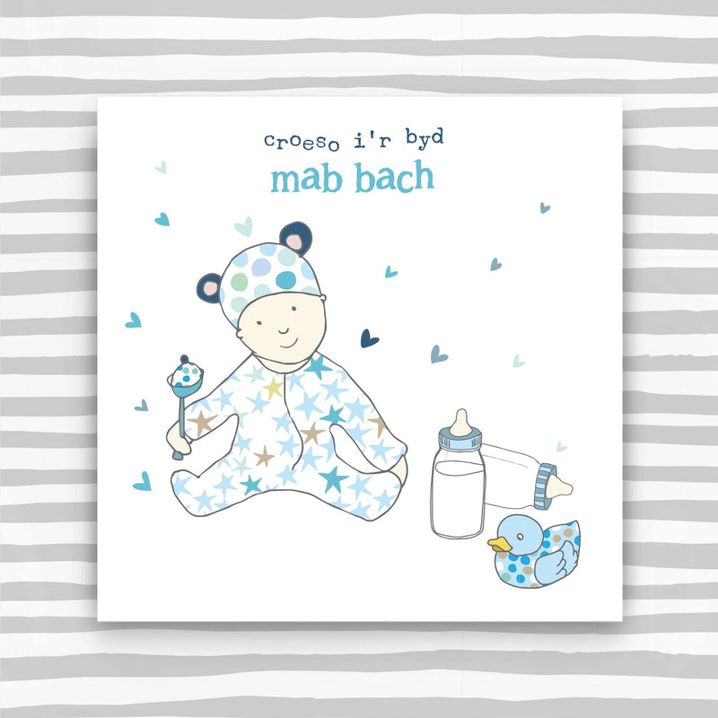 Mab Bach  - Croeso I'r Byd  (Little boy - Welcome To The World) (WHT22)