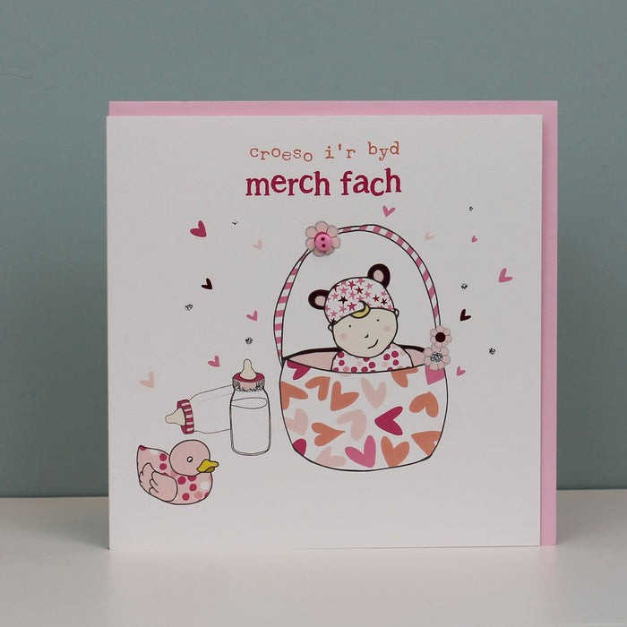 Merch Fach - Croeso I'r Byd  (Little girl - Welcome To The World) (WHT23)