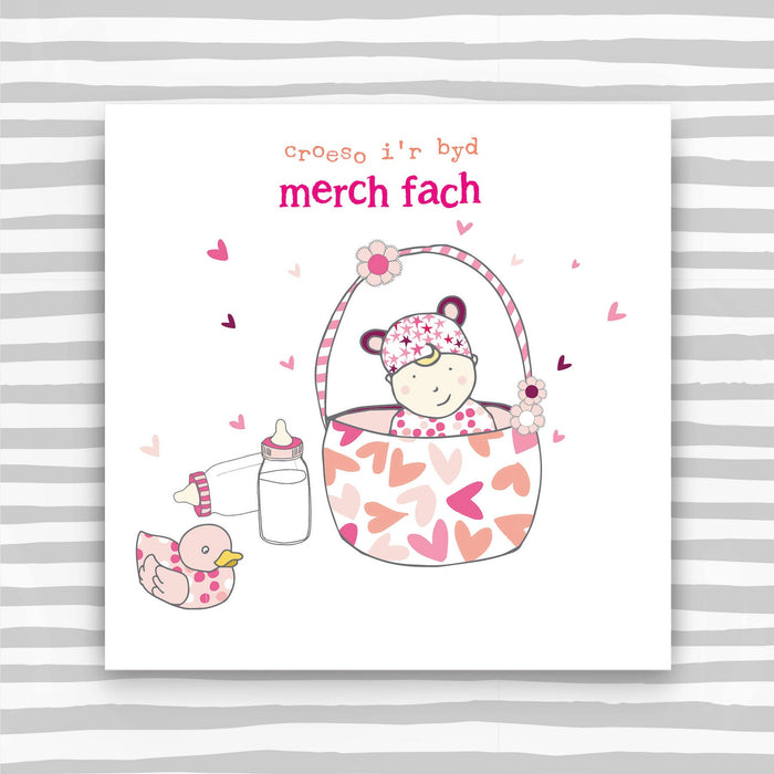 Merch Fach - Croeso I'r Byd  (Little girl - Welcome To The World) (WHT23)