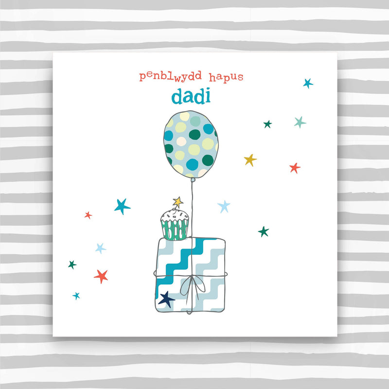 Penblwydd Hapus Dadi (Happy Birthday Daddy) (WHT27)