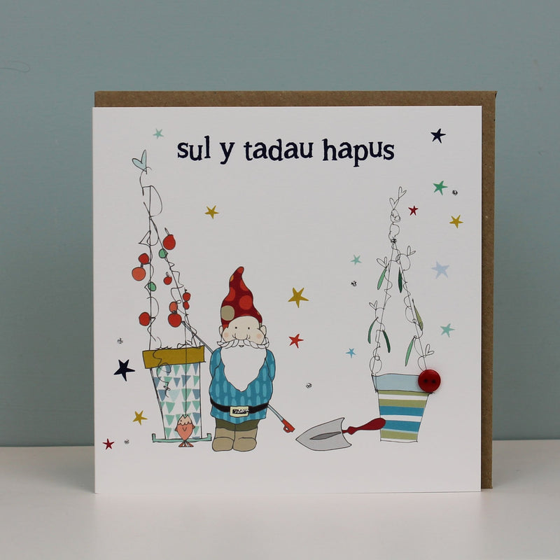 Sul y Tadau Hapus (Happy Occasion_Father's Day) (WHT31)