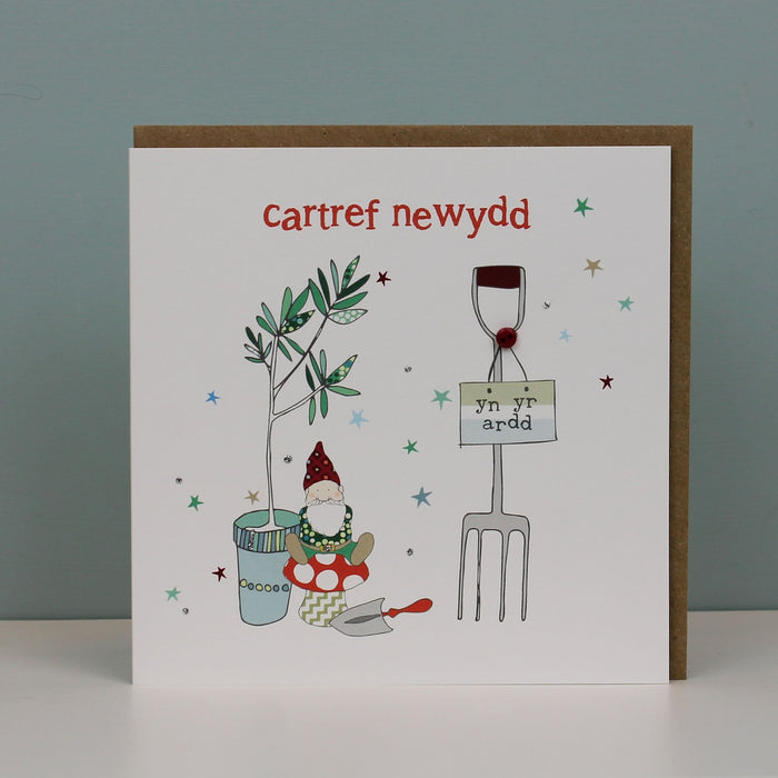 Cartref Newydd  (New Home) (WHT35)