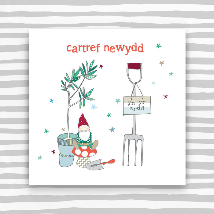 Cartref Newydd  (New Home) (WHT35)