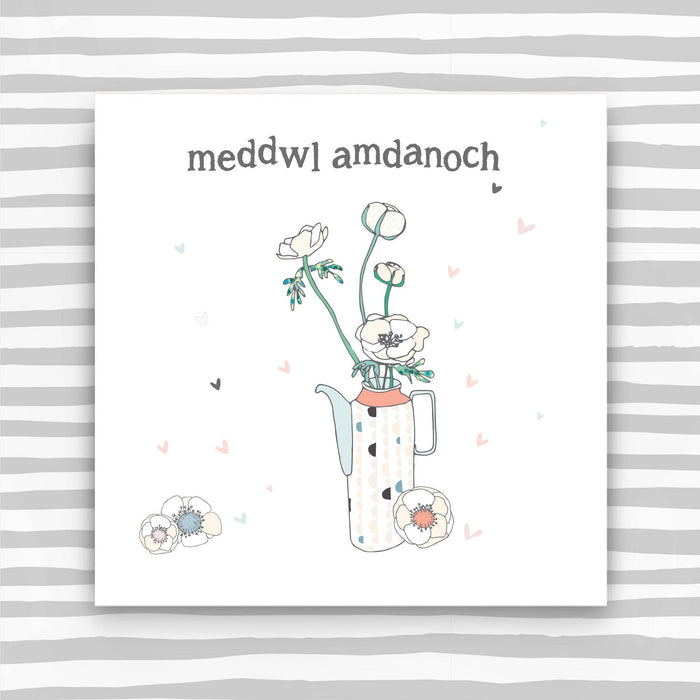 Meddwl Amdanoch  (Thinking Of You) (WHT40)