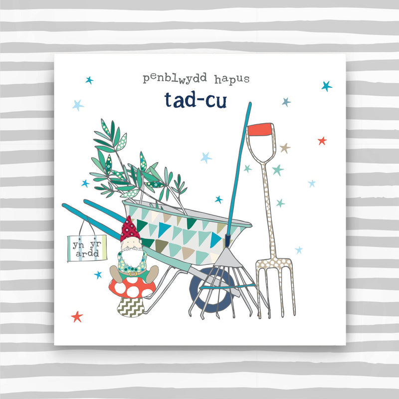 Penblwydd Hapus Tad - Cu (Happy birthday Grandfather) (WHT43)